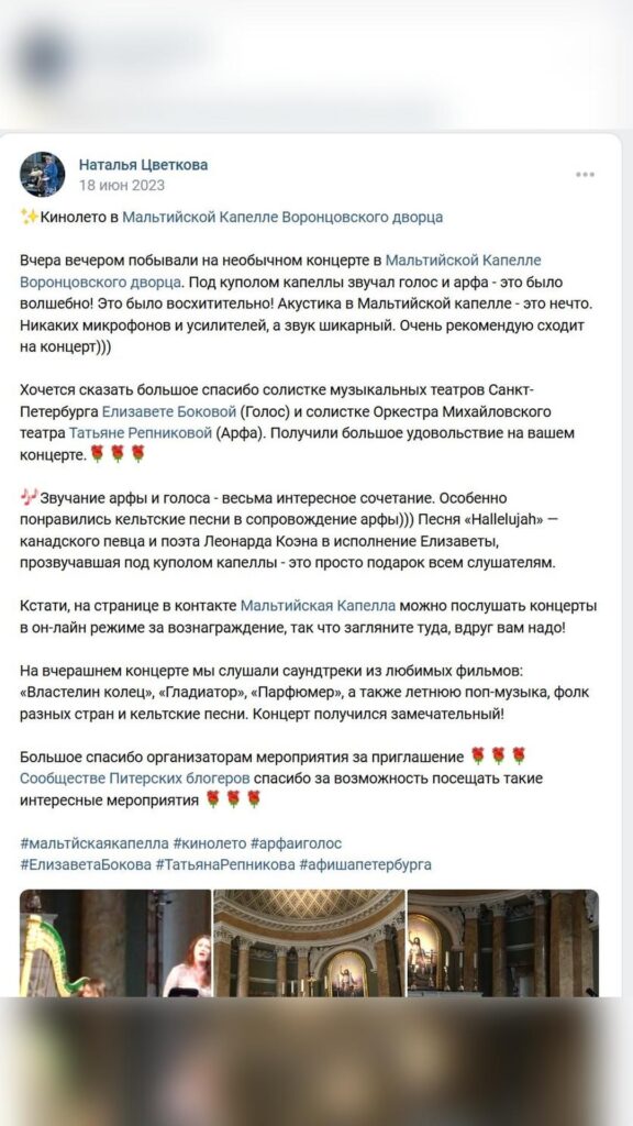 blurred_contain_Без-имени2 (1)
